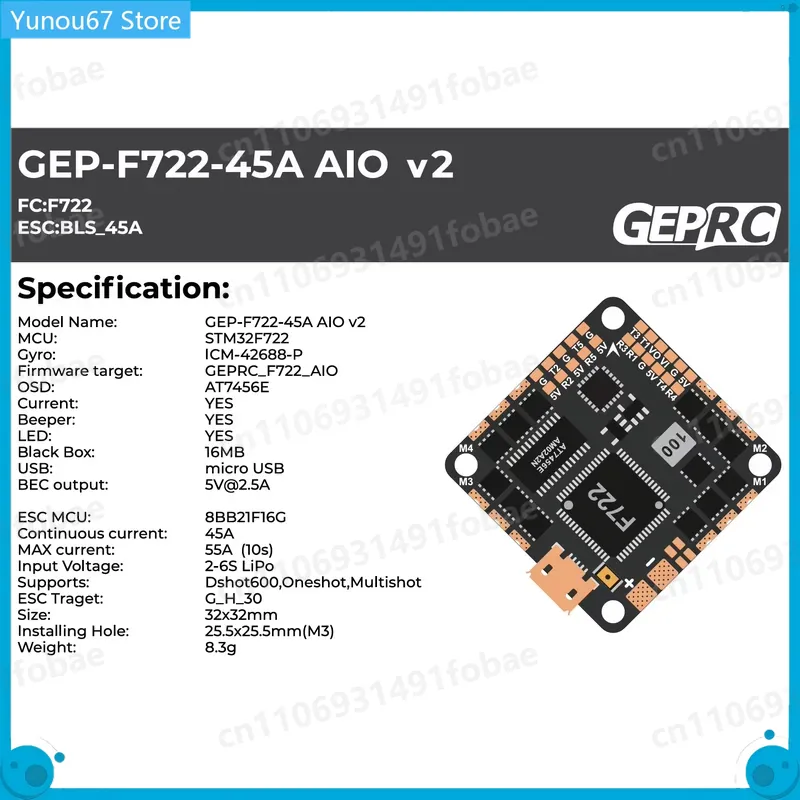 For GEPRC GEP-F722-45A AIO V2  - огляд і ціна Drone Racing Flight Controller
