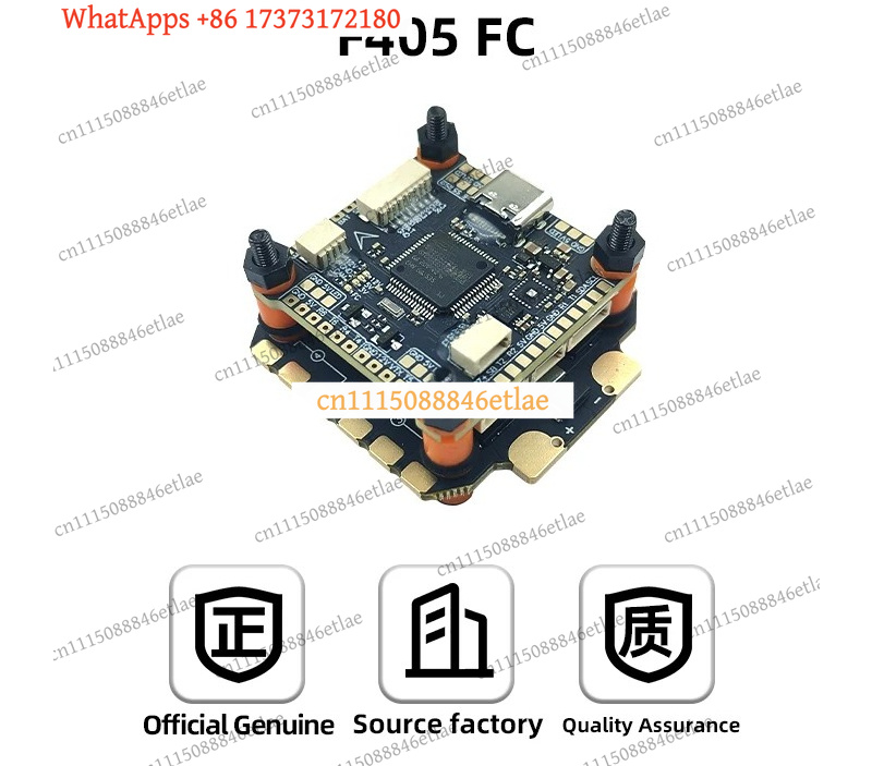 DAKEFPV F405 Flight Controller - огляд і ціна Drone Racing Flight Controller